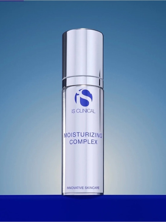 IS CLINICAL Other - IS CLINICAL Moisturizing Complex NWT, 1.7 oz